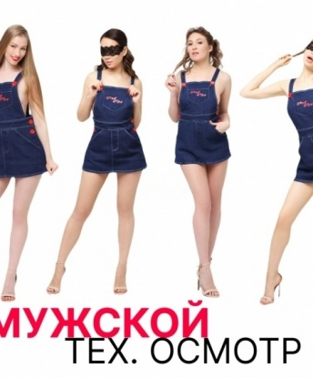 Вероника, 24 года, 2 размер груди